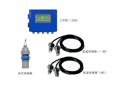 江苏时差法超声波明渠流量计